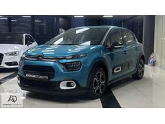 400.000TLPEŞİNATLA KALANI 36AY KREDİ İMKANI-2023 CİTROEN BOYASIZ