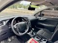 SIFIR MOTOR
