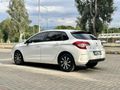 SIFIR MOTOR