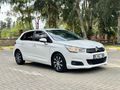SIFIR MOTOR