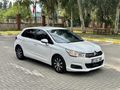 SIFIR MOTOR