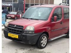 Sahibinden Fiat Doblo Cargo 1.2 Actual 2005 Model