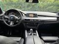 ERM MOTORS | 2024 GÖRÜNÜMLÜ FACELIFT X5 M50d xDrive