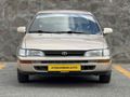ATEŞHARMAN AUTO'DAN 96 Efsane Toyota Corolla 1.6 Klimalı