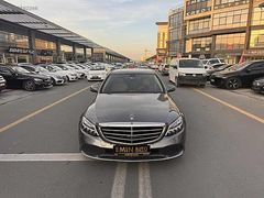 HATASIZ BOYASIZ TRAMERSİZ ACİL C200 D