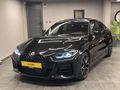 UC CARS BMW 420İ GRAN COUPE 50TH YEAR M EDİTİON+OTONOM-40.000KM