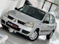 MOTOR MEKANİK KUSURSUZ TEMİZ SYMBOL