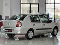 MOTOR MEKANİK KUSURSUZ TEMİZ SYMBOL