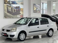 MOTOR MEKANİK KUSURSUZ TEMİZ SYMBOL