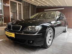 2009 MODEL 173BİN KM 730 d LONG İNDİVİDUAL EDİTİON