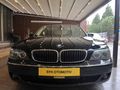 2009 MODEL 173BİN KM 730 d LONG İNDİVİDUAL EDİTİON