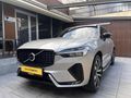 2024 MODEL LANSMAN RENK 32BİNKM HATASIZ XC60 B5AWD PLUS DARK2.0