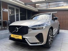 2024 MODEL LANSMAN RENK 32BİNKM HATASIZ XC60 B5AWD PLUS DARK2.0
