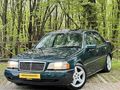 MERSAN OTOMOTİV'DEN 1995 C200 ELEGANCE K.ISITMA/SUNROOF/DERİ