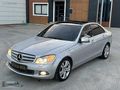 2010 MODEL 190 BİNDE EMSALSİZ HATASIZ C180 İÇİ BEJ+ÇİFT SANROF