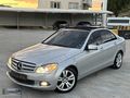 2010 MODEL 190 BİNDE EMSALSİZ HATASIZ C180 İÇİ BEJ+ÇİFT SANROF