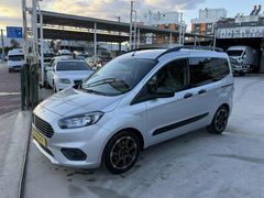 * AKCA * HATASIZ-BOYASIZ / 2023 TOURNEO COURİER 1.5 TDCİ TTANİUM
