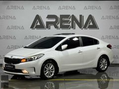 ARENA'DAN HATASIZ BOYASIZ KAYITSIZ KIA CERATO CONCEPT PLUS