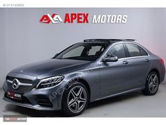 APEX'DEN 2021 ÇIKIŞ HYBRİD AMG TABA İÇ/9G TRONİC/2M? KREDİLİ