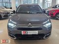ÇAMKIRAN H2 GAZİEMİR'den2024 Citroen C4 X 1.2 PureTech Shine OTM
