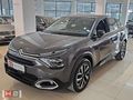 ÇAMKIRAN H2 GAZİEMİR'den2024 Citroen C4 X 1.2 PureTech Shine OTM