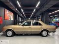 *NEZİROĞLU PLAZADAN*_1983 MODEL MERCEDES BENZ 280S