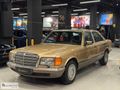 *NEZİROĞLU PLAZADAN*_1983 MODEL MERCEDES BENZ 280S