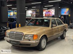 *NEZİROĞLU PLAZADAN*_1983 MODEL MERCEDES BENZ 280S