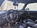 ELEKTRİKLİ CAM TAVAN ÇİFT RENK BAKIMLI