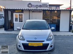 MAKYAJLI KASA EXTREME EDİTİON 1.5 DCI 75 HP HIZ SABİTLEMELİ