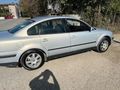 Sahibinden Volkswagen Passat 1.8 Basic 1999 Model