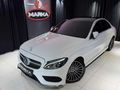 MARKA'DAN 2017 C200d AMG İMZALI SERİ SADECE 128.000 KM'DE