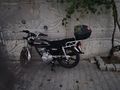 2025 MONDİAL UAG50-150 600 KM