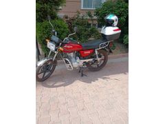 Sahibinden Mondial 50 UAG 
