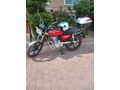 Sahibinden Mondial 50 UAG 