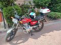 Sahibinden Mondial 50 UAG 