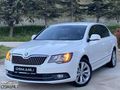 OSMANLI AUTO'DAN 2015 SKODA SUPERB 1.6 TDI DSG ELEGANCE
