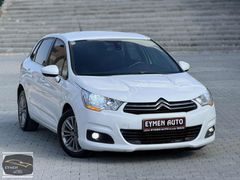2013 C4 OTOMATİK 1 PARÇA BOYALI KUSURSUZ KREDİ KARTI GEÇERLİ