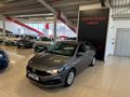 2022 FIAT EGEA 1.6 MULTIJET EASY DCT