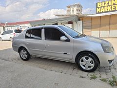 Sahibinden Renault Symbol 1.5 dCi Extreme 2008 Model Hatay