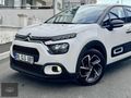 NOBLEDEN C3 OTOMATİK VİTES