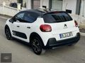 NOBLEDEN C3 OTOMATİK VİTES