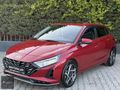 2023 MODEL 31 BİNDE MAKYAJLI KASA OTOMATİK 1.4 ELİTE