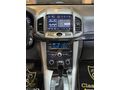 CLASS AUTO - 2012 CAPTİVA LTZ 2. ELDEN HATASIZ BOYASIZ 225 BİNKM