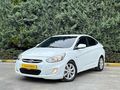 2015 ACCENT BLUE 1.6 CRDİ BAKIMLI