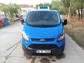 Sahibinden Ford Transit Custom 310 L Trend 2016 Model