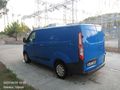 Sahibinden Ford Transit Custom 310 L Trend 2016 Model