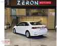 Toyota / Corolla / 1.5 / Vision Plus / Otomatik / 2024 / Hatasız
