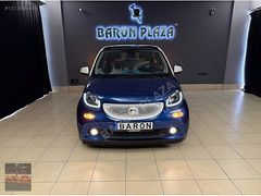 2016 smart forfour 0.9 turbo passion cam tavan otomatik 72.000km