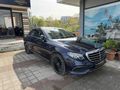 YILDIZER'den BOYASIZ DÜŞÜK km Exclusive İMZALI SERSİ AHŞAP GÖĞÜS